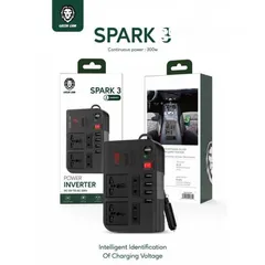  2 Green Spark 3 Car Power Inverter  محول طاقة السيارة جرين سبارك 3