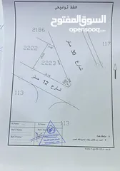  4 قطعه ارض للبيع في الطنيب العيادات 548 قوشان مستقل طريق المطار خلف جامعة الشرق الأوسط على شارع 30 متر