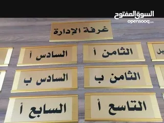  16 لوجو وشعارات جدارية شعار شركات ولوغو نوادي