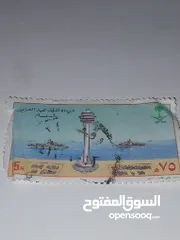  7 طوابع نادره للبيع