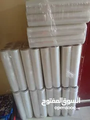  9 شركة التوفير لنقل وترحيل عفش باقل الاسعار وخدمات بيع الكراتين وتغليف شركه نقل اثاث في جميع المحافظات