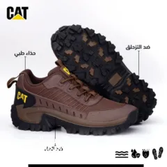  1 حذاء اصلي ماركة ضد الماء سارع بالحجز الكمية محدودة جدا جدا جدا تواصل معي