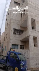  1 عماره للبيع