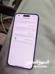  8 آيفون 14  برو ماكس 128G   88% بنفسج