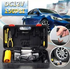  1 وفرنالكم صندوق مستلزمات السيارة  تحتوي الشنطة على منفاخ سيارة جبار برأسين المنيوم اصلي2 سلندر