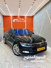  8 فولكوس واجن