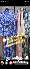  4 فساتين ستاتي طويله