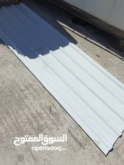  2 الواح زينكو 3م