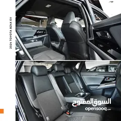  14 تويوتا bZ4X كهربائية بالكامل بقسط شهري 269 دينار فقط 2024 Toyota Bz4x Elite EV SUV 2WD