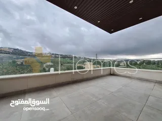  7 شقة طابق اول للبيع في الحمر بمساحة بناء 210م