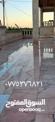  10 جلي وتلميع لبلاط والرخام