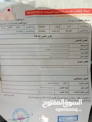  9 لكزس hs 250 فحص كامل للبيع