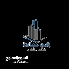  4 للبيع شقة في خلدا تنظيم تجاري في اجمل مواقع خلدا تصلح لصيدلية او مطبخ انتاجي مجددة بالكامل بسعر مغري