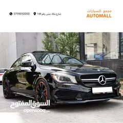  10 مرسيدس سي ال ايه AMG نايت بكج 2014 Mercedes CLA 45 AMG Edition One 4MATIC Night Package