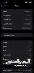  8 iPhone 13 128GB B84 للبيع عادي