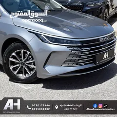  2 Byd Destroyer 05 Hybrid Plug-in  2024