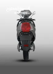  8 Electric scooter glide G2-S NEW