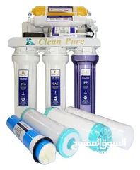  4 فلاتر مياه تايواني الاصلي Clean Pure