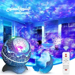  3 جهاز عرض ضوئي ليلي بيضة الديناصور  فقط بأقل