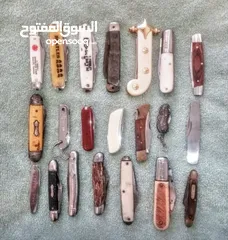  1 قطع أمريكية اصلية (نوادر). للرحلات والتخييم .