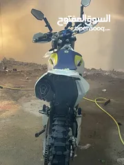  4 هسكفرنا 701