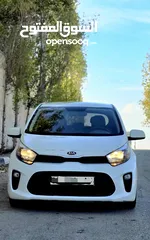  5 مورنينج 2021/20