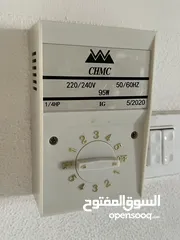  2 مروحة سقف CHMC
