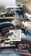  8 سيزوكي SX4