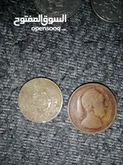 2 عملات قديمة للبيع  أو البدل أوالبيع َكوم