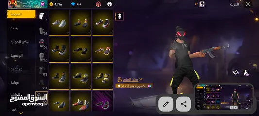  12 حساب فري فاير للبيع متعوب عليه و مصروف عليه كثير