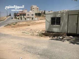  10 ارض للبيع منّ المالك مباشرة 616.م بالقرب من مدرسة البتراوي الجنوبي