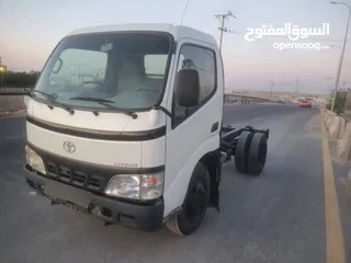  3 مطلوب حوض هينو أو جناب