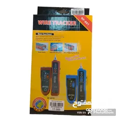  4 جهاز التشيك الكيبل انترنت تستر Wire tracker nf-801