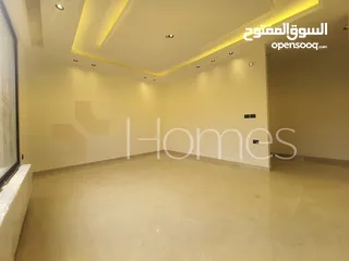 9 شقة طابق اول للبيع في رجم عميش بمساحة بناء 193م
