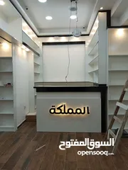  1 نجار متنقل معلم بأعمال النجارة الخشبية تفصيل تصميم صيانة بأفضل الأسعار في الاردن