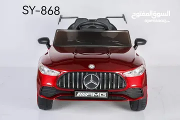  1 New baby cars Ask more information  Whats app