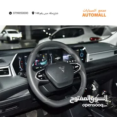  3 نيتا U برو الكهربائية بالكامل 2023 NETA U Pro EV