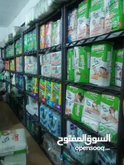  2 رفوف بلاستيك