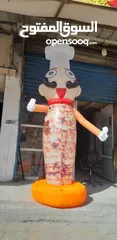  7 وجه واحد للبيع جديد كفاله سنه