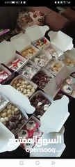  2 مرايه جداريه