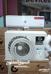  1 جنرال ديلوكس فل انفيرتر اجديد راكب جاهز 210دينار