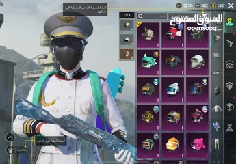  2 حساب ببجي نوادر