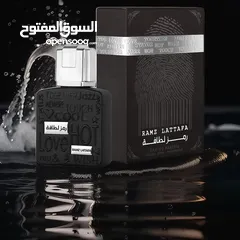 5 عطور ثبات أناقة خصم خاص لأول مشتري لتواصل عبر رسائل الصفحة
