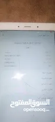  4 تاب سامسونج جالكسي للبيع