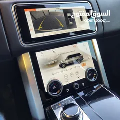  19 Range Rover Vouge HSE Model 2020