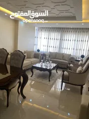  3 شقه سوبر ديلوكس