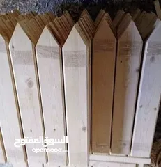  2 حربات خشبية سويد سويدي جديدة تستخدم في عمل بيوت للحيوانات والطيور وكذلك لرفع الاسوار والمزارع