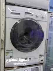  5 Lg and all brand washing machine