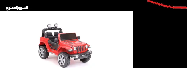 1 سيارة اطفال