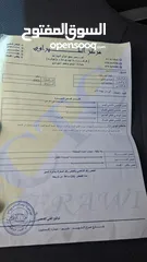  6 هونداي افانتي 2003